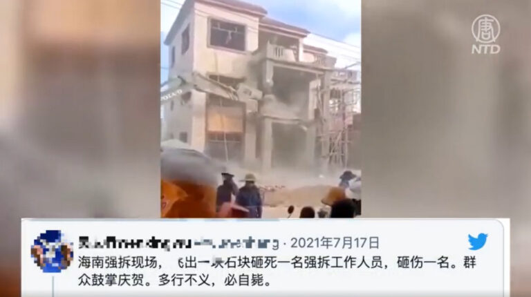 海南強拆現場 飛石砸中強拆人員 1死1傷