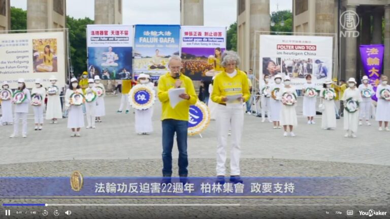 法輪功反迫害22週年  德國柏林集會  政要支持