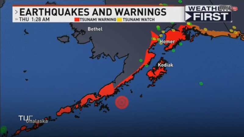 阿拉斯加半島發生8.2強震 海嘯警報響徹小島(視頻)