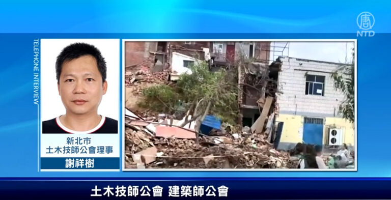 大水罹難無真相 河南淹水危樓現象堪憂