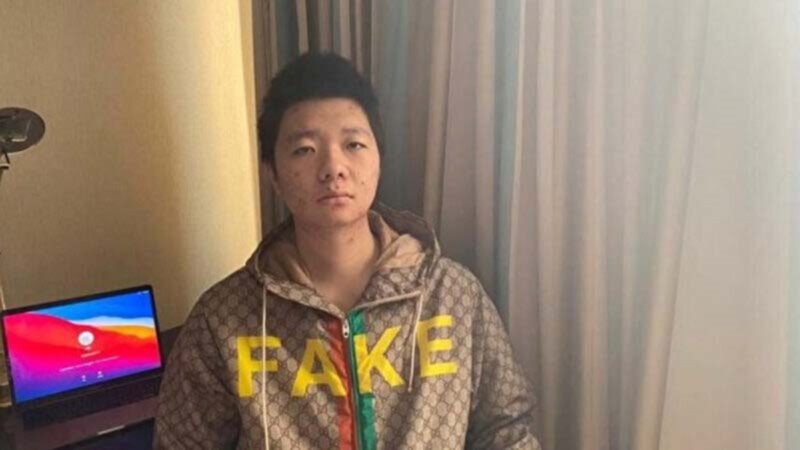 中國異議青年王靖渝安全抵達荷蘭 正尋求庇護