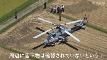 美軍直升機迫降日本宮崎縣農田 距離村落500米