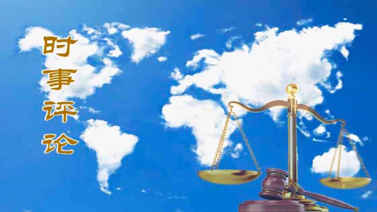 談談「勇者無懼」的境界