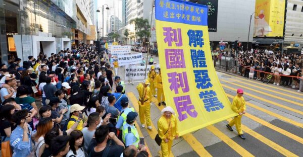 去年貴州省213名法輪功被迫害90歲老人被抄家 中共迫害 酷刑折磨 法輪功真相 新唐人中文電視台在線