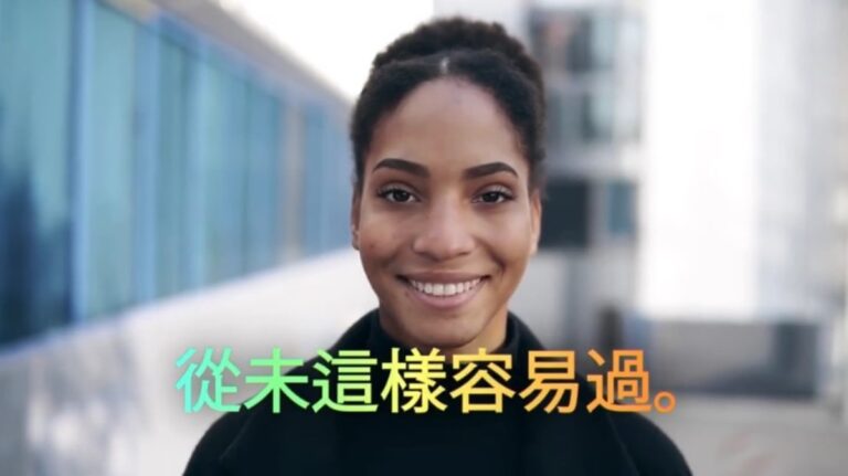 【廣告】nystateofhealth