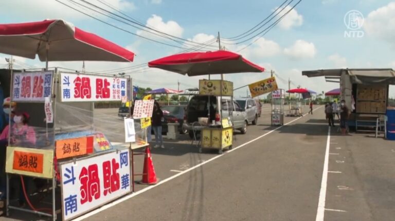 西螺夜市演練微解封 攤位擺「七星座」
