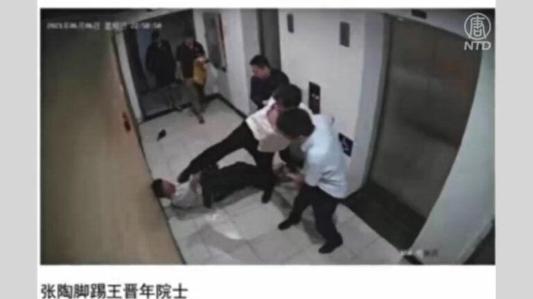 黨委書記毆打兩院士影片曝光 中國航天投資令停職