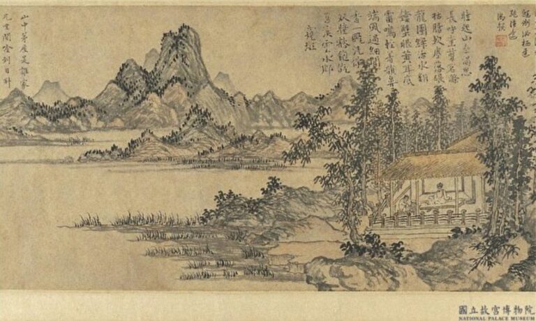 【品讀宋詞】鄉愁無盡 且試新茶