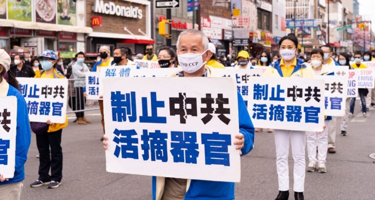 臨床副教授：活摘器官問題上中國醫師的倫理責任