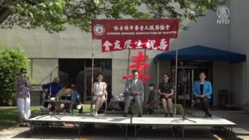 中华老人服务协会举办今年首场实体庆生会