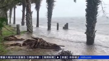 危险高温回归 美东三州地区面临洪水雷暴