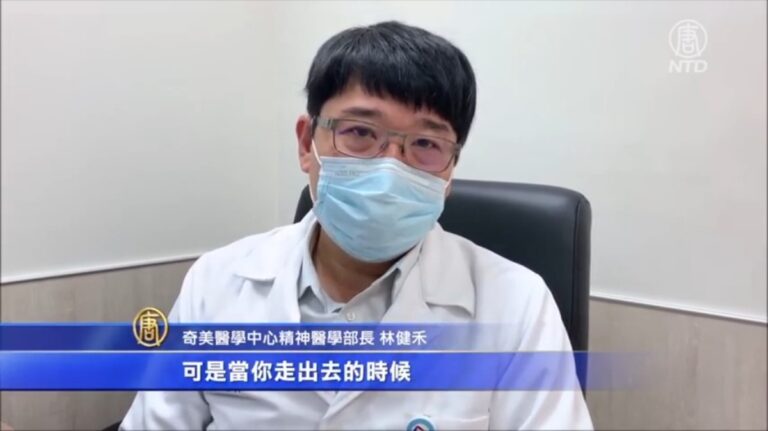 「微解封」也焦慮？ 醫師建議漸進調適壓力