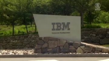 【財經簡訊】IBM第二季營收超預期 股票上漲 英偉達躋身美國第10大上市公司