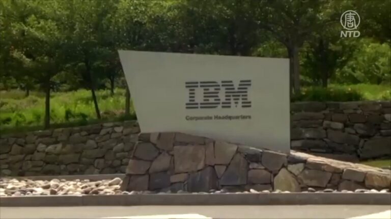 【財經簡訊】IBM第二季營收超預期 股票上漲 英偉達躋身美國第10大上市公司