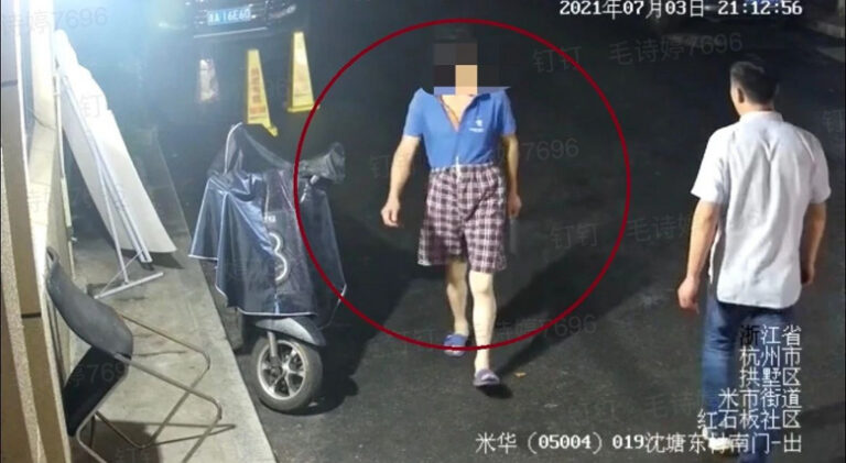 5分鐘6人報警 杭州男暗夜持菜刀問路嚇壞人