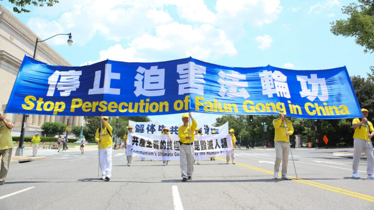 法輪功反迫害22年廣獲支持 3.8億三退 籲法辦江澤民