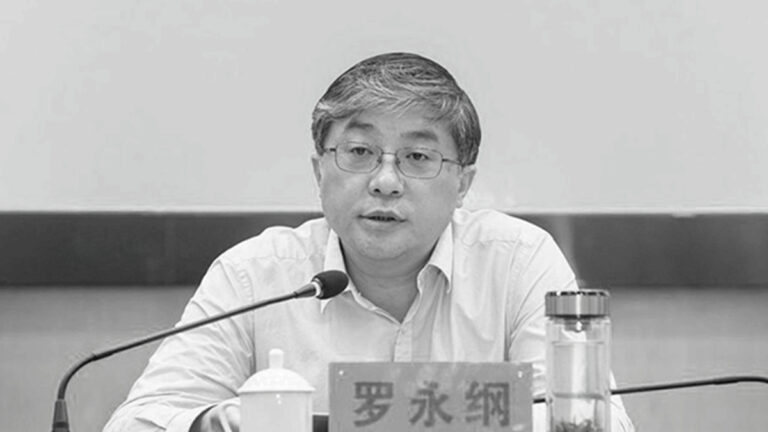 港澳中聯辦人事異動 羅永綱任香港中聯辦副主任
