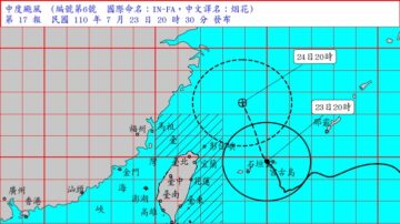 煙花掃過台灣帶來雨勢 直撲長江口 上海壓力大