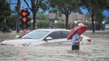 周曉輝：鄭州暴雨打亂中南海攻台陣腳？