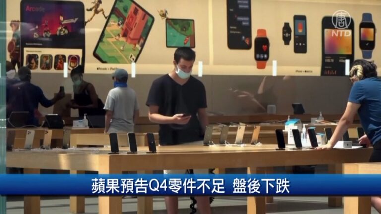 財經100秒：SEMI：今年Q2全球矽晶圓出貨面積再創新高