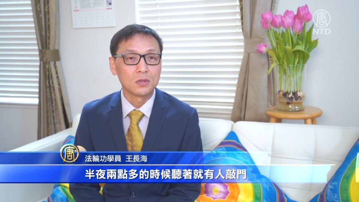 【禁闻】奇迹！四楼坠下粉碎性骨折 不药而愈
