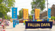 伊利諾伊州老城獨立日遊行 法輪功隊伍受歡迎