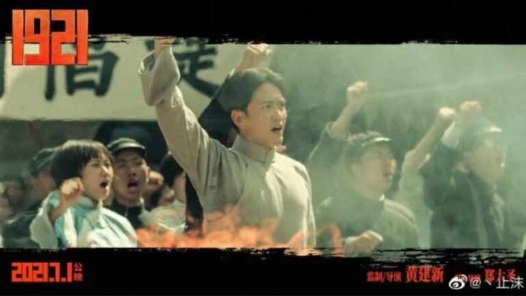 中共黨慶「獻禮片」票房亮麗？港媒揭真相