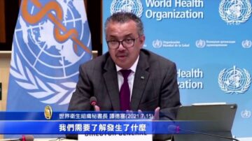 譚德塞要中共交原始數據 稱欠數百萬死者解釋