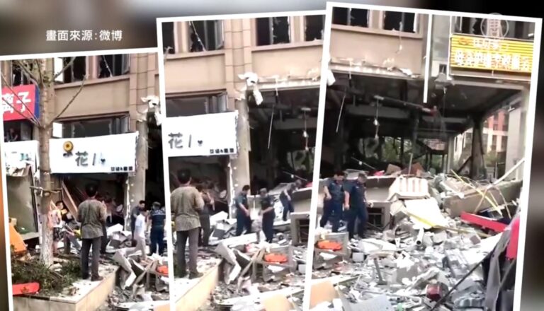 山東煙臺快餐店液化氣爆炸 多人受傷