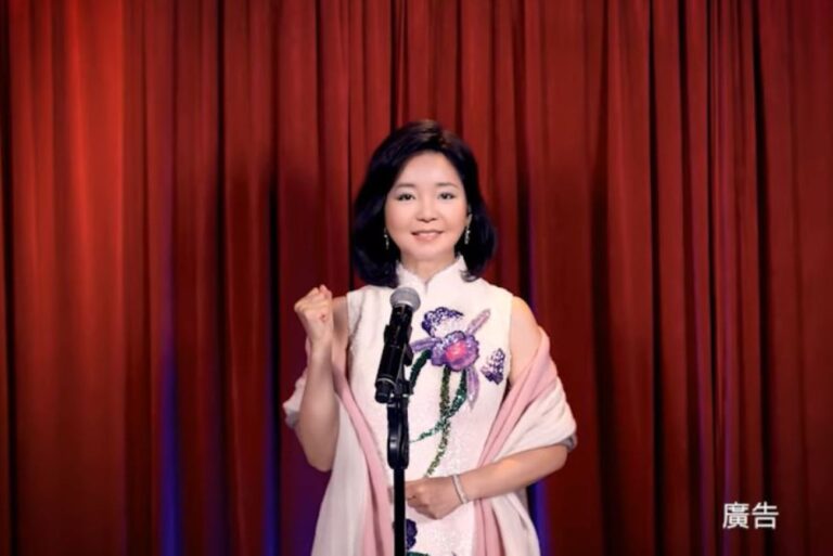 鄧麗君別樣「現身」 完美原聲鼓勵台灣防疫