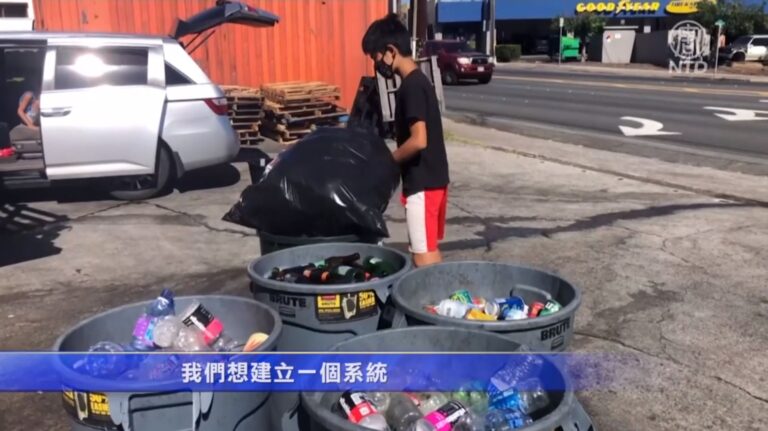 【溫馨故事】夏威夷少年的閒暇時光 撿瓶子助人上大學