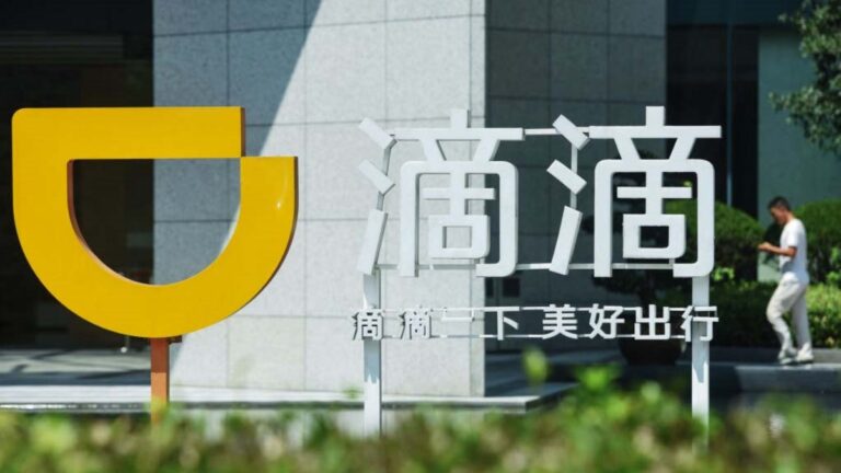 京東、滴滴等紛紛成立工會 主動接受「上級指導」