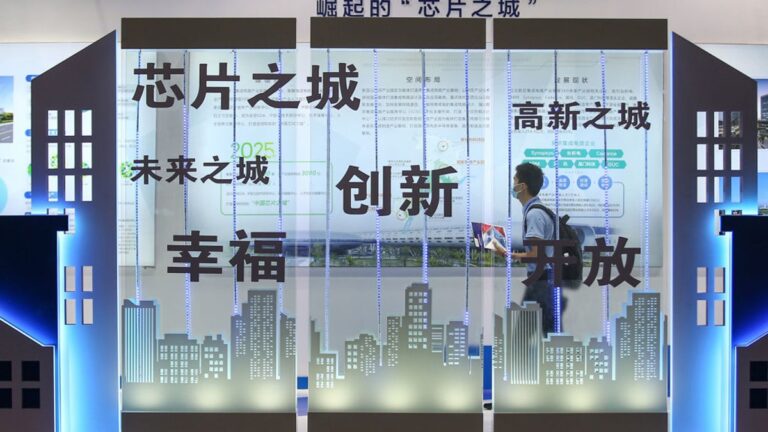 【名家專欄】微芯片：中共最薄弱的軟肋