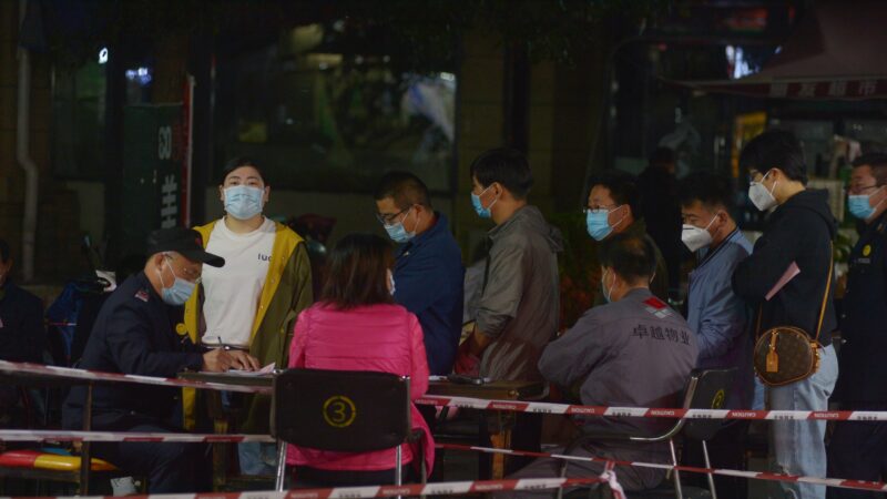 山東煙台美容院集中爆發疫情 3地升中風險區 - Vimarsana News