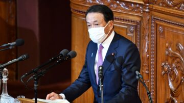 【今日點擊】日副首相：中共若犯台「日、美應一起防衛台灣」