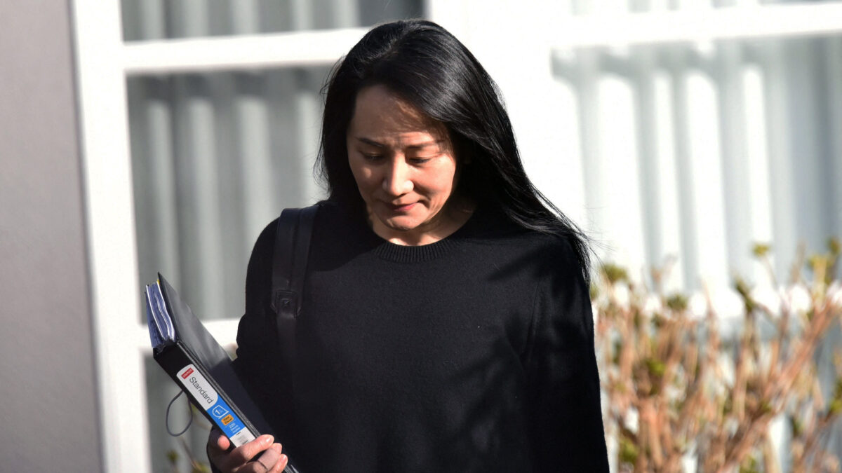 【微视频】孟晚舟新证据被拒 汇丰内部文件泄露