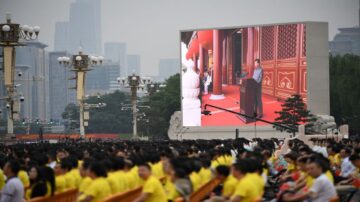 习近平天安门放话“头破血流” 引热议(视频)