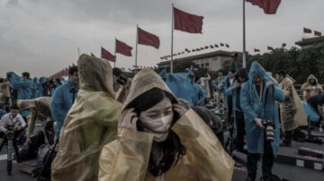 党媒谎称习近平讲话无雨 自曝为党庆天气准备半年