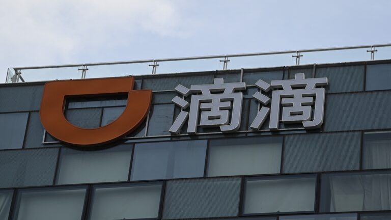 敏感數據給美國？滴滴出行突遭中共審查