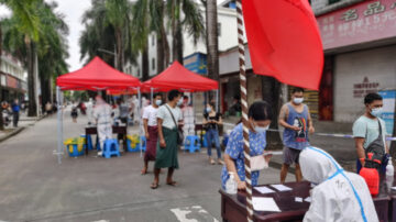 中國雲南疫情延燒 隴川封城 章鳳城區全員隔離