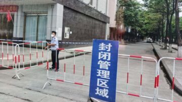 瑞丽市5度封城民不聊生 前副市长“求救”遭无视