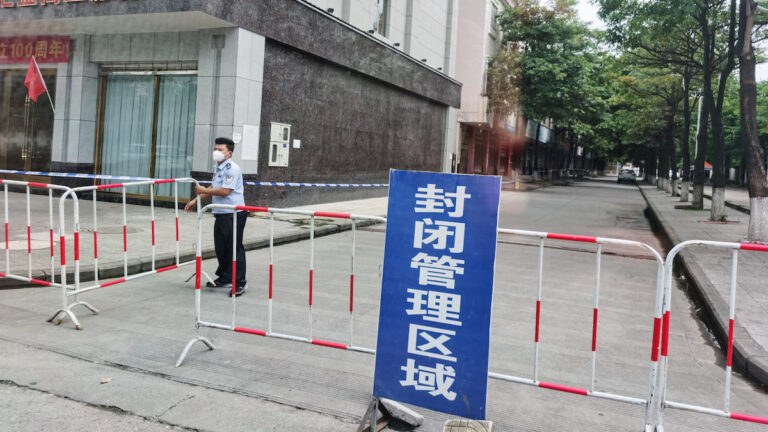 鍾原：雲南疫情只能在黨慶之後公布