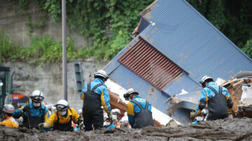 日本热海土石流传2人获救 累计5死29失联