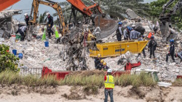 熱帶風暴艾爾莎登佛州 倒塌公寓已32人死