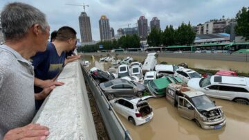 京廣隧道司機曝行車視頻 控當局只封出口不封入口