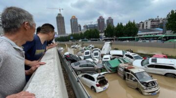 官媒稱鄭州暴雨「千年一遇」 被怒嗆：甩鍋老天爺？