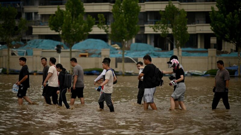 河南一發改委副主任被洪水沖走 公路女職工遇難