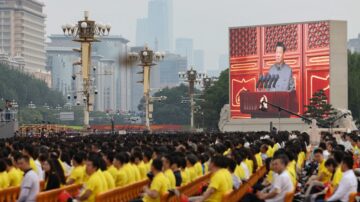 吹捧中共党庆 CNN被讽“习NN”