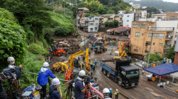 日本热海土石流 黄金救援72小时将至 29人仍失联