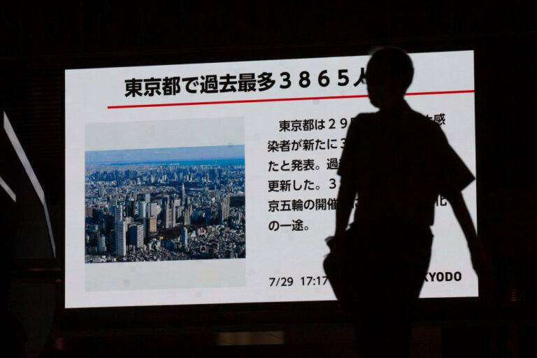 日本新增破萬病例 東京3865例連3天創新高